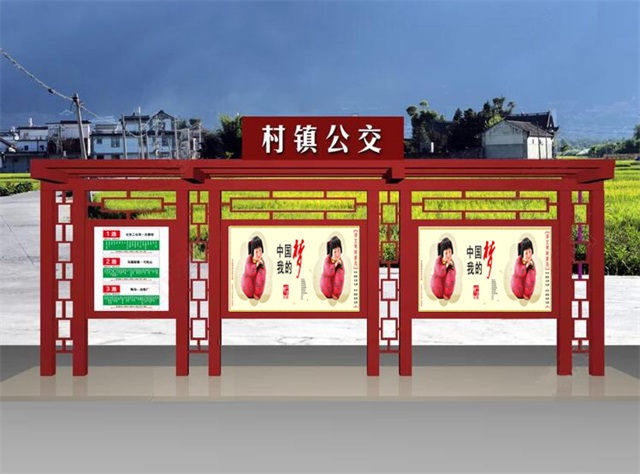 江西公交候车亭的设计理念